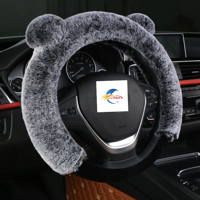 Housse De Volant En Peluche Avec Oreilles - Taille Universelle 38 Cm - Chaud Et Antidérapant - Décoration Voiture Mignonne - 10
