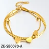 ZE-SB0070-A