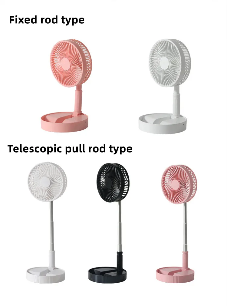 18 Inch Stand Fan Folding Convenience Mini Fan Portable Rechargeable