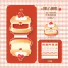 Panino-ROSSO