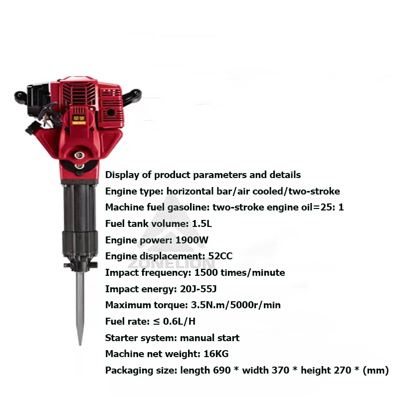 Big Size Wholesale China Manufacturer Manual Petrol Demolition Gasoline Gas Jack Hammer