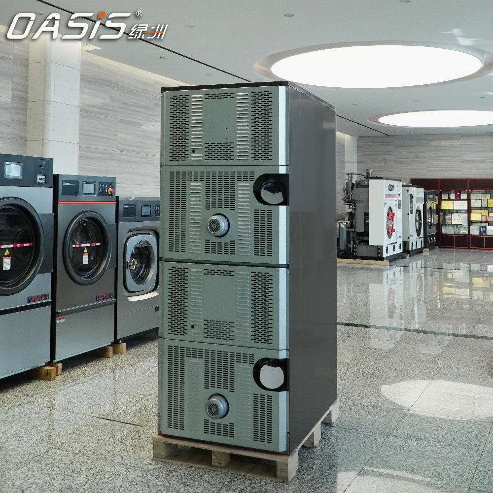 15kg×2 コイン式乾燥機（ランドリーサイド向け）プレミアムランドリー自動販売機メーカー サポートOEM 工業用洗濯機