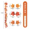 Maple Vine - No. 1