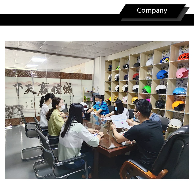 Dongguan Ruihe Sports Technology Co., Ltd. 2