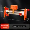 Magnetic sliding rheostat 50 ohms