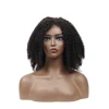 Afro curly