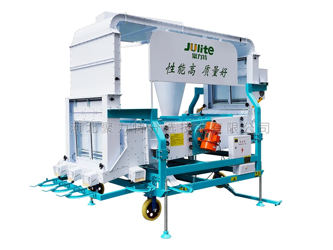 Julite 5XFS-7.5FC/7.5FC+10MII  Double Air Screen Cleaner Sesame Maize Corn Seed Cleaning Grading  Machine