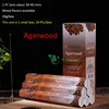 madera de agar