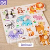 6-Animale