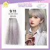 9/11 silver gray (collar show)