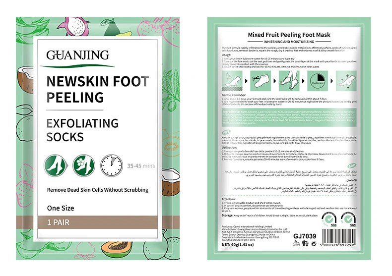 GuanJing Foot Skin Care Foot Mask Socks Peeling Remove Dead Skin Cells Moisturizing Exfoliating Foot Mask