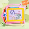 Colorful small fish drawing board pink