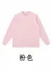 สีชมพู