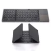 สีดำ