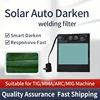 Welding Filter