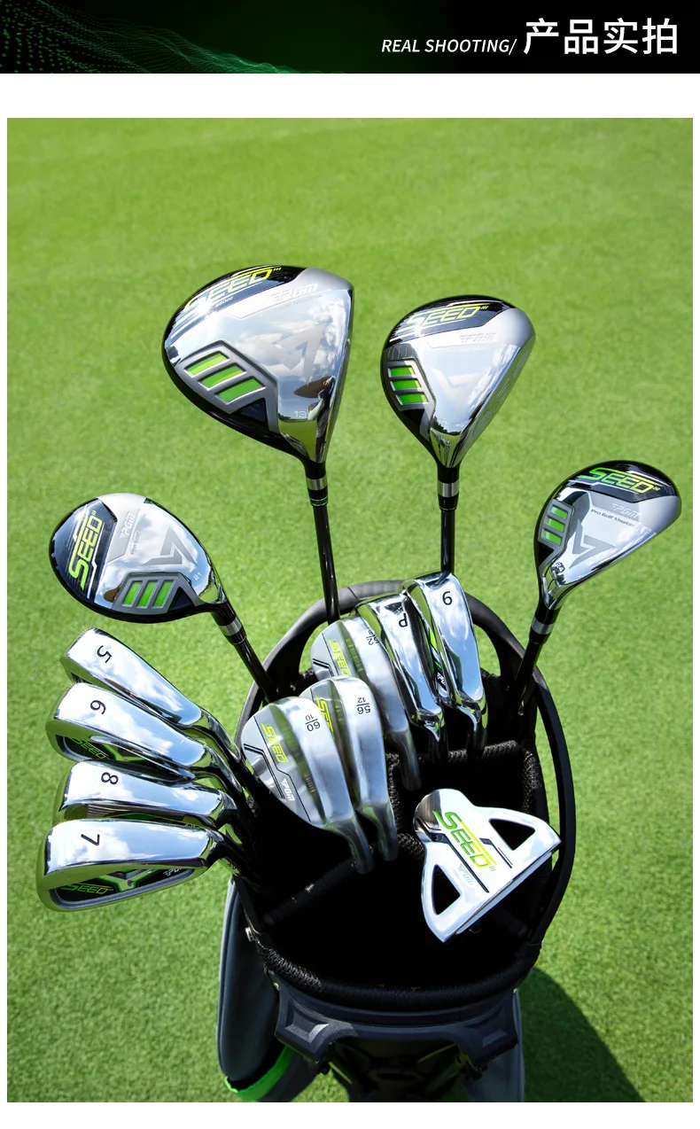 Pgm Jrtg013 Junior Golf Clubs Complete Set Titanium Driver Competition