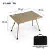 Aluminum alloy tactical table - Fine Sand Yellow