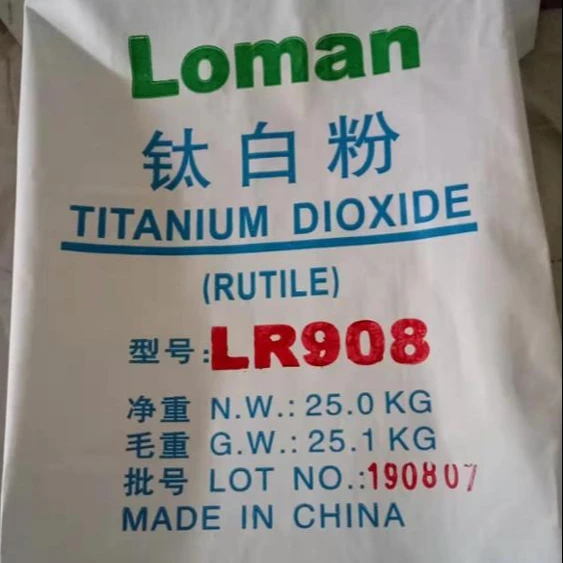 R 902 Tio2 Paint Grade Pigment Powder