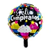 18 inch round Spanish cake