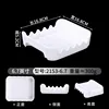 2153-6.7 White