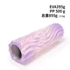 Onda de agua de 45 cm, morado y blanco.
