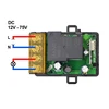 DC 12V-75V