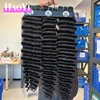 Deep Wave