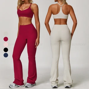 Women's Nylon Fitness Gym Sportswear Quick-Dry Breathable High Quality Jogger Yoga Pants Sports Bra 2-Piece Set Solid Pattern