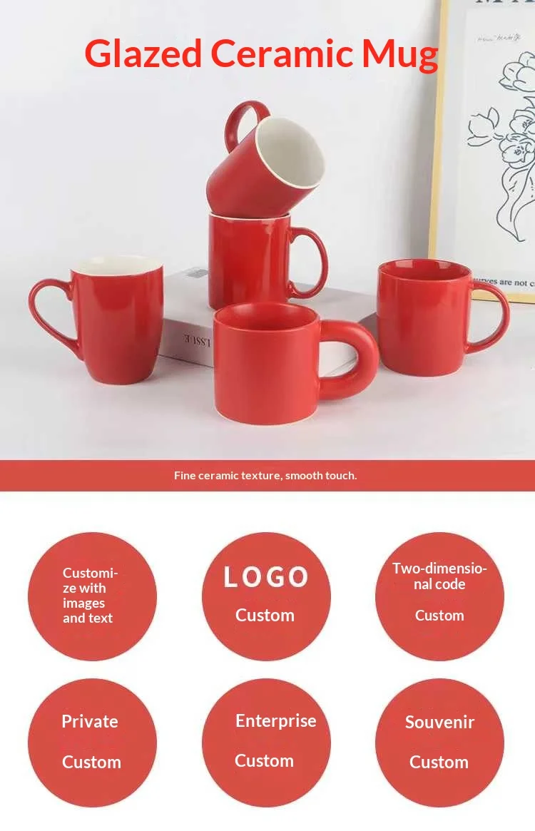 Enterprise Business Gift Red Ceramic Mug Creative Personality Customizable Logo preview 5