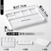 226311 White
