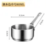 silver 80ml