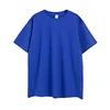 สีน้ำเงินเคลน