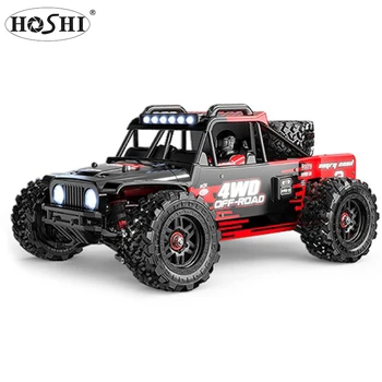 HOSHI MJX 14209 Hyper Go 4WD - High Speed Remote Control Car