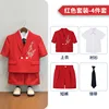 red--4 pieces