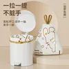 Peek-a-boo drawstring garbage bag (tear-free)