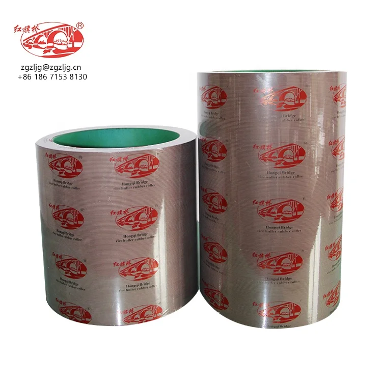 Rice Rubber Roller