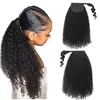 kinky curly