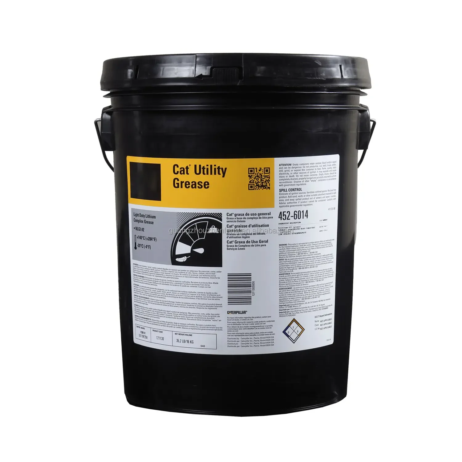 CAT Transmission and Drive Train Oil 20L