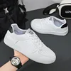 007 Blanc et Noir [Style Homme]
