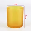 Jaune givré