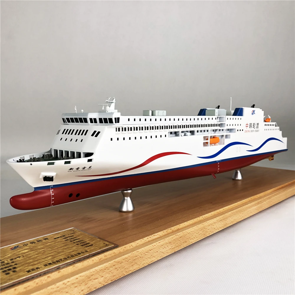 【A】63cm xinxiangxuelan Ferries Custom shipping scale model Hellenic Shipyards Co. O.A.S shipmodel