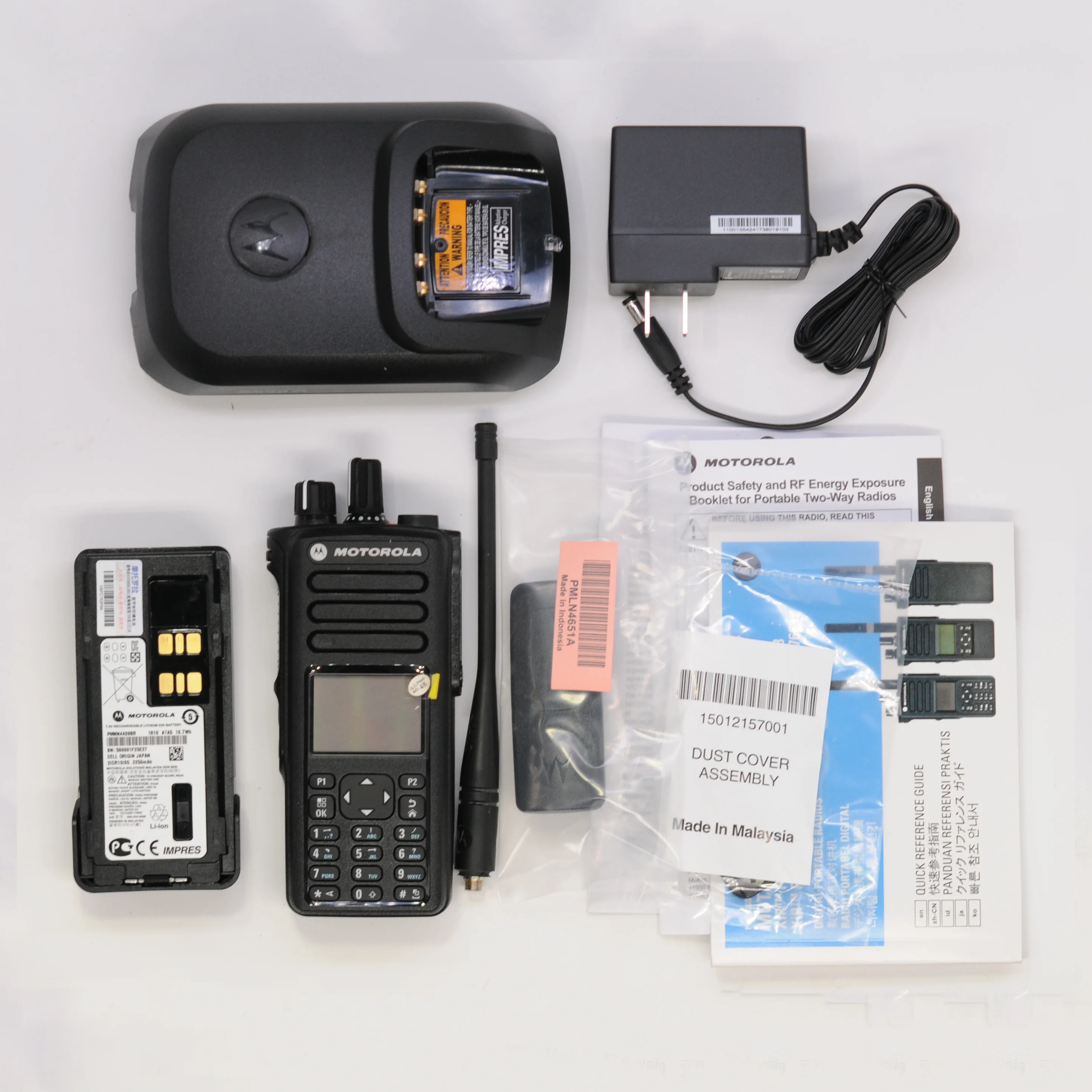 Xpr7550e Xpr7580e Xir P8668i Dp4801e Original Motorola Gps Walkie