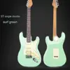 Verde Ola