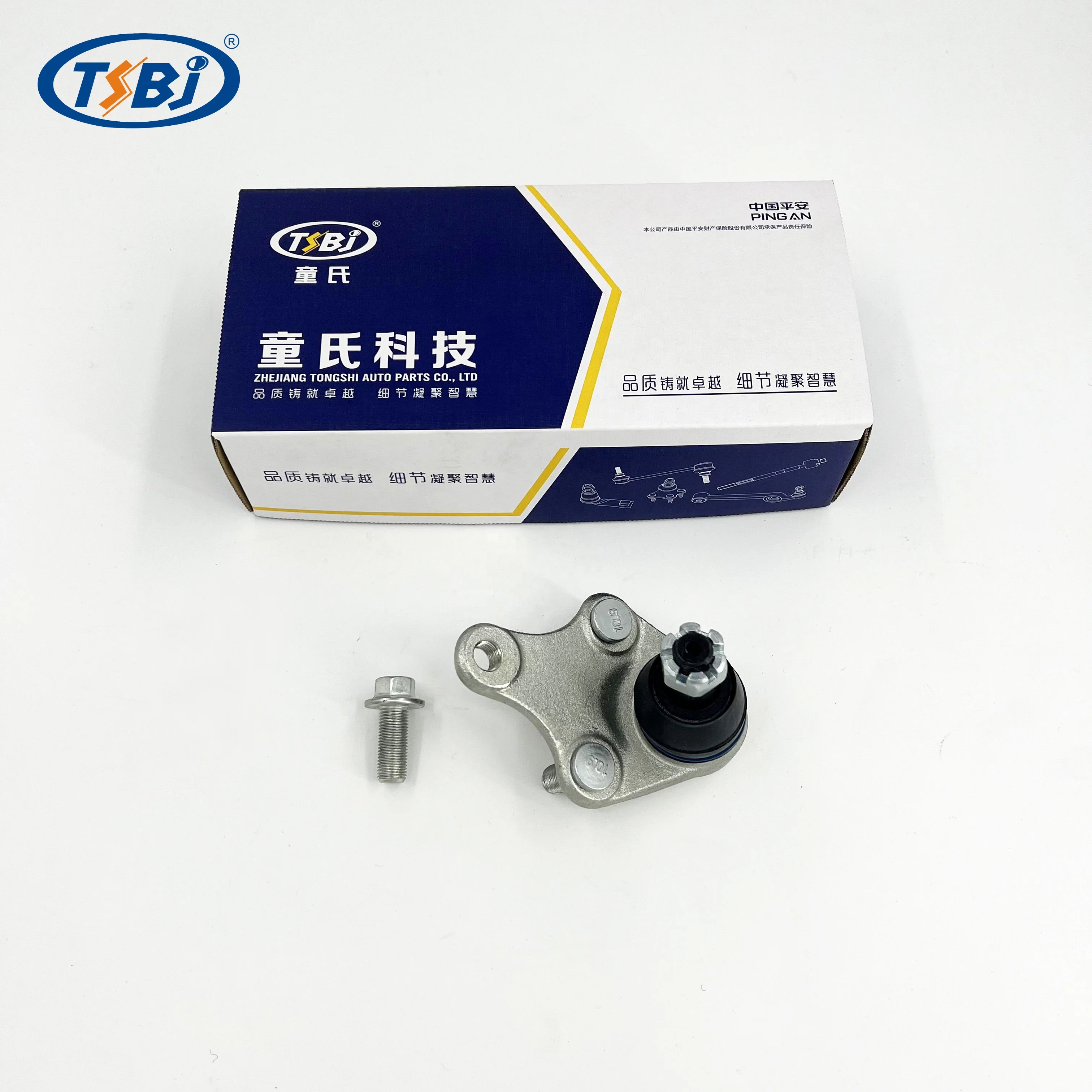 High quality factory auto parts kit like tie rod end ball joint control arm kit for Toyota Carola OE 48068-02180 45046-09590 supplier