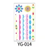 YG-014