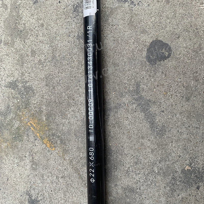SINOTRUK HOWO Light Clamp Torsion bar LG1613430031