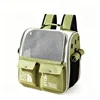 Basic Style - Green