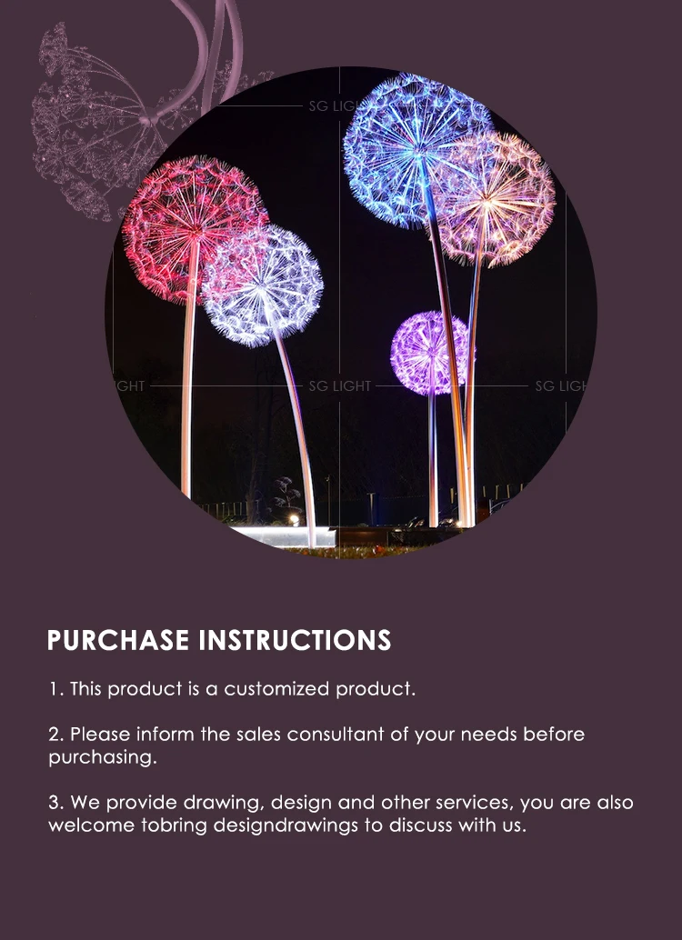 Customized Handmade Modern Decorative Outdoor Floor Light Dandelion