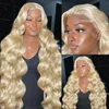 Glueless Wigs