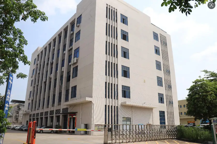 Dongguan Chentao New Materials Co., Ltd.